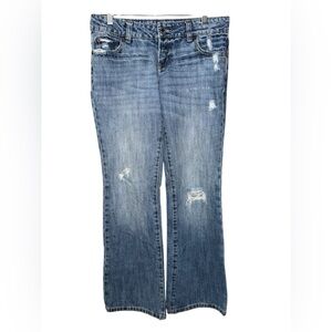 American Eagle Outfitters AE Favorite Boyfriend jeans Women's Sz 8 distressed